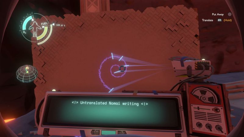 In-game plate for Hollow's Lantern Volcanic Testing Site: pool/stone/computer conversation