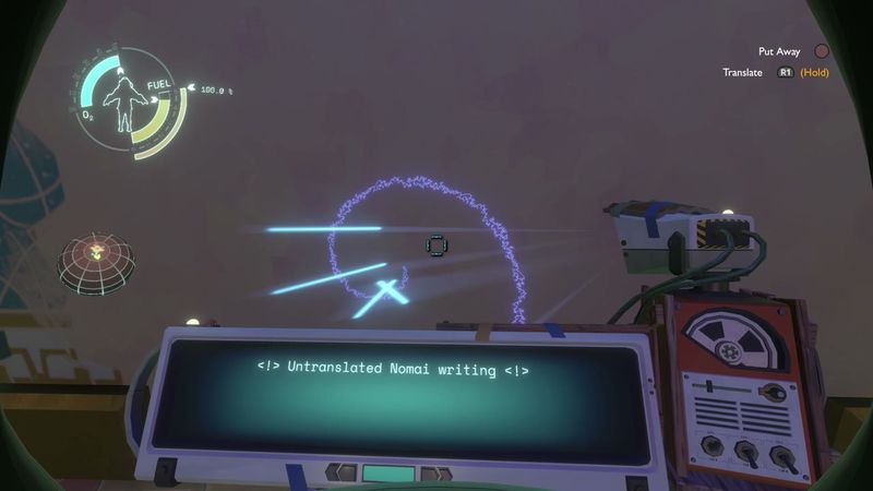 In-game plate for Giant's Deep Tower of Quantum Trials: Third trial