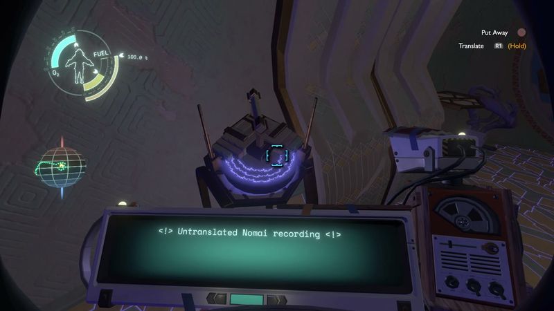 In-game plate for Quantum Moon: Solanum shuttle recording