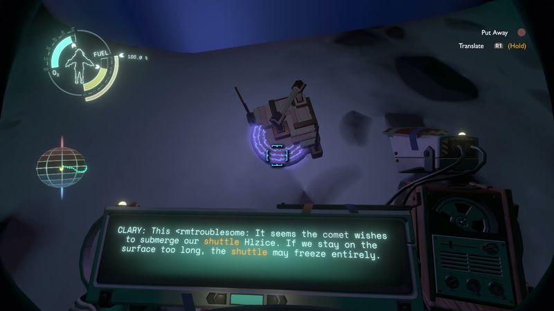 In-game plate for Quantum Moon Quantum Shrine: Rule of quantum imaging