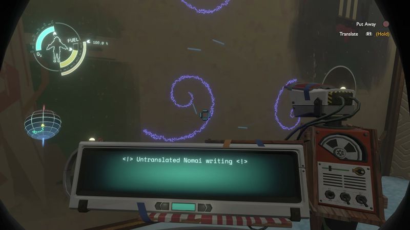 In-game plate for Quantum Moon Quantum Shrine: Rule of the sixth location