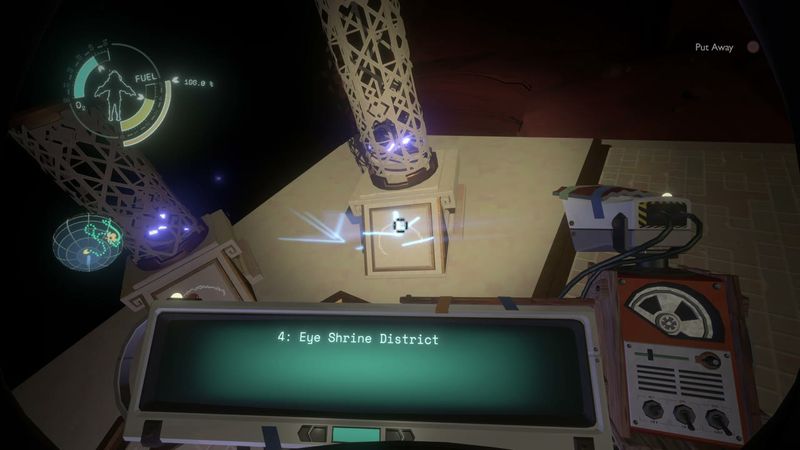 In-game plate for Ember Twin Sunless City: Eye Shrine District writings